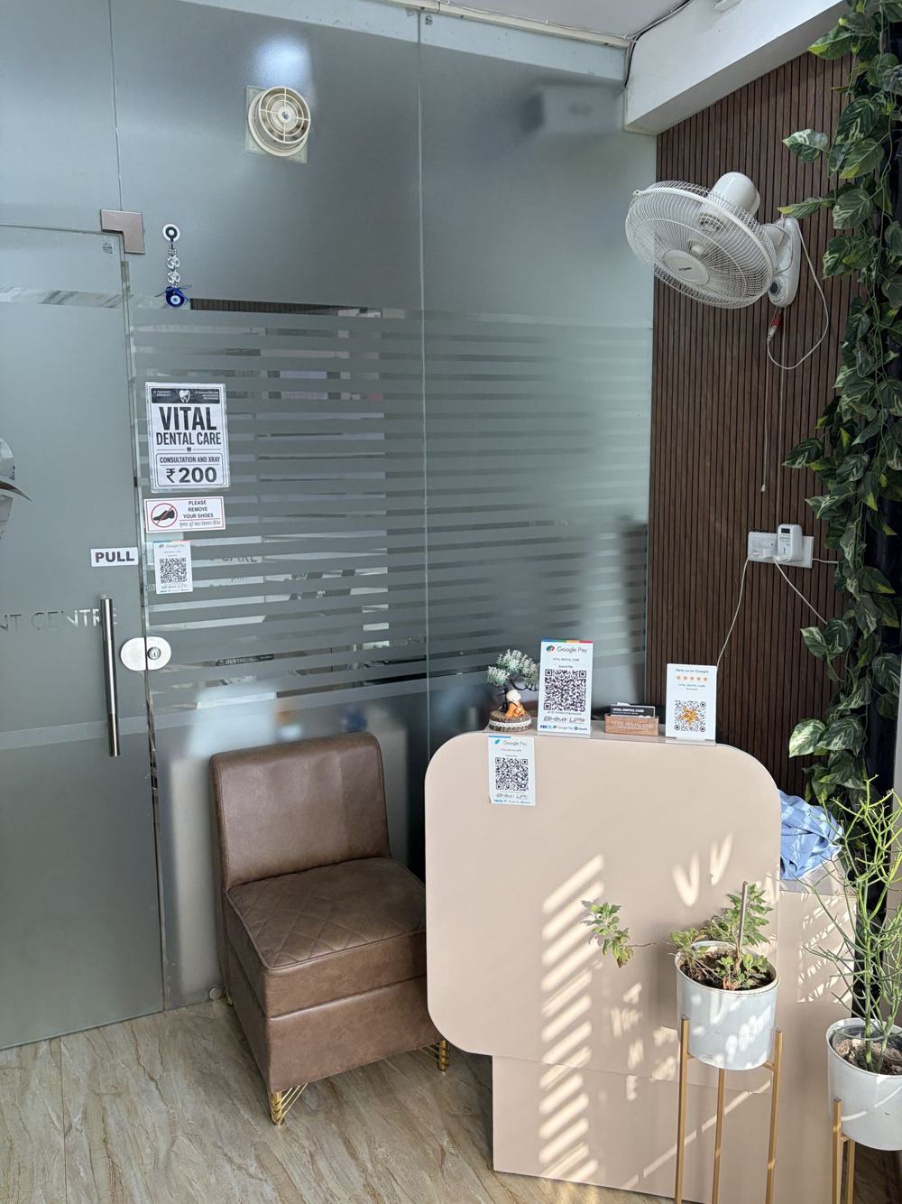The entrance of Vital Dental Care