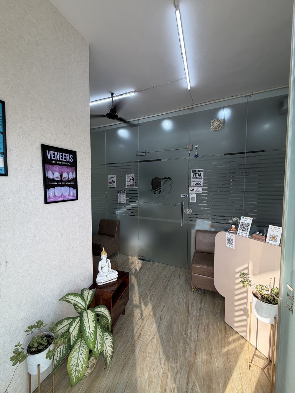 Reception at Vital Dental Care