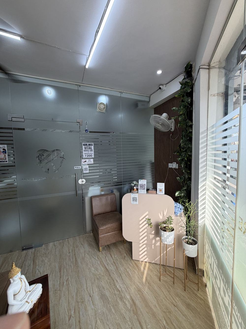 The reception at Vital Dental Care